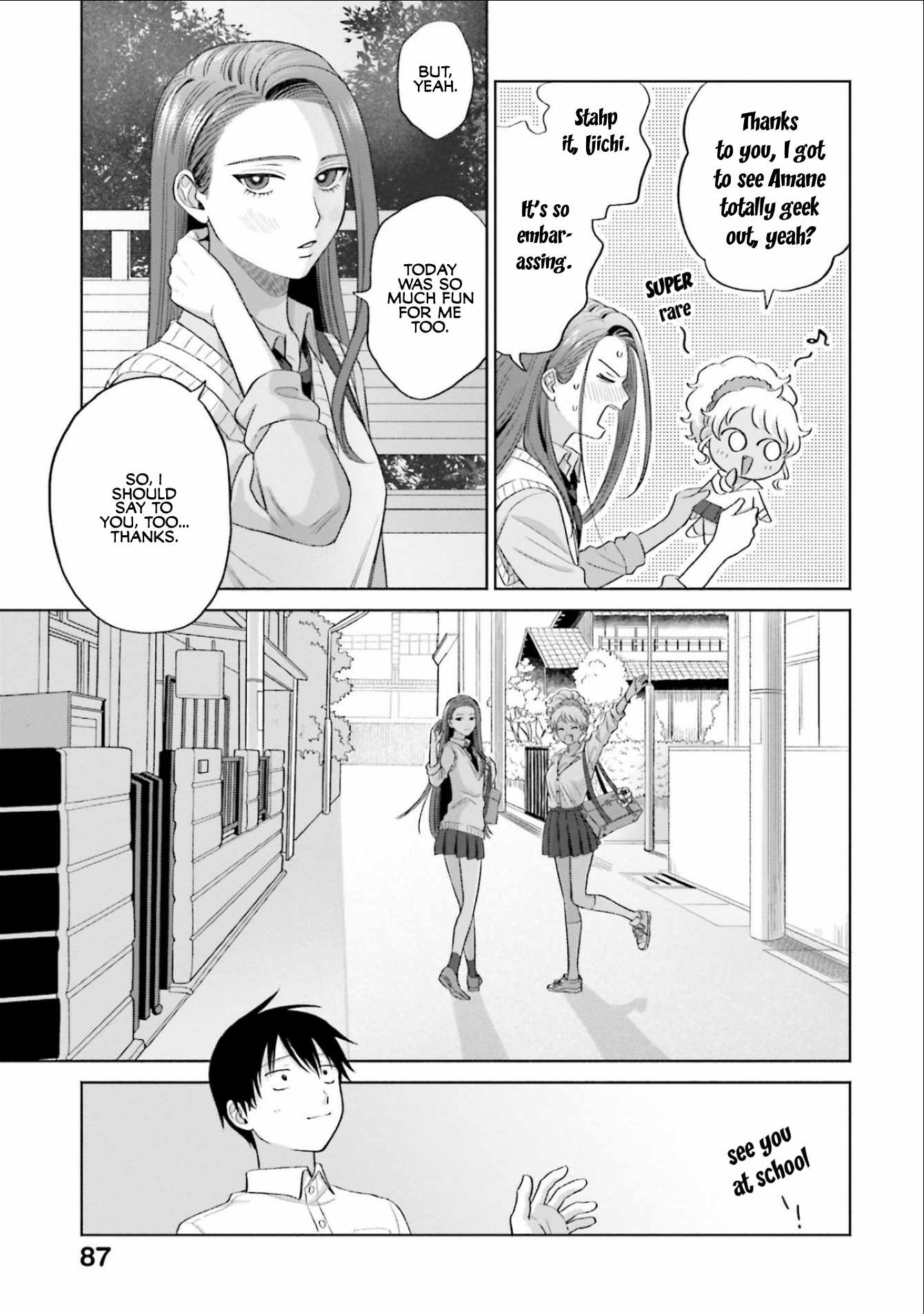 Gal Can't Be Kind to Otaku!? Chapter 4 19